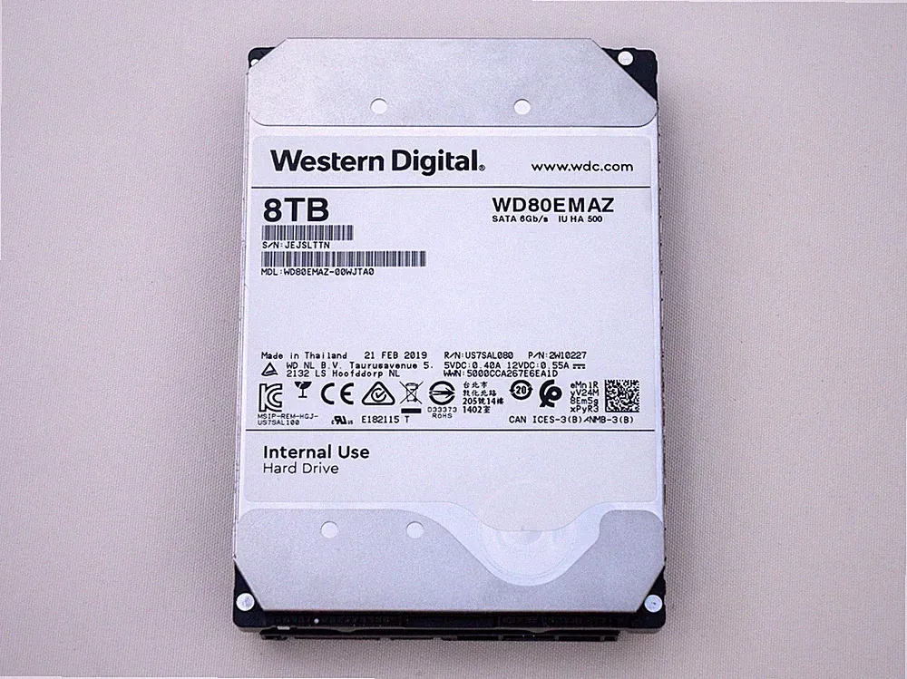 8 TB NAS Drive